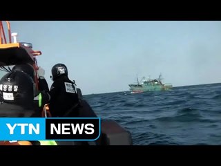 [인천] 백령도에서 불법 조업 중국어선 3척 나포 / YTN (Yes! Top News)