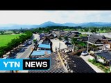 수백 차례 여진에 노이로제, 관광객도 반 토막 / YTN (Yes! Top News)