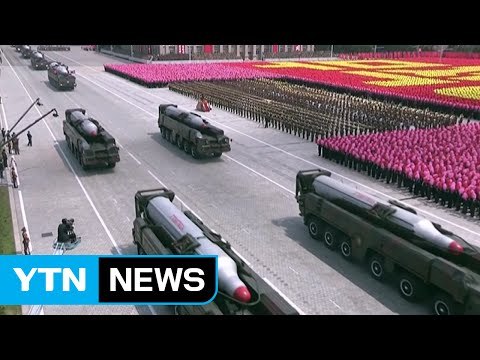 軍 北, 빠른 시일 내 탄도미사일 추가 발사할 듯 / YTN (Yes! Top News)