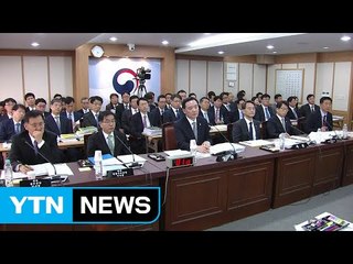 野 "우병우 사퇴해야"...與 "주권포기 수사해야" / YTN (Yes! Top News)