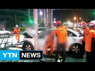 부산에서 택시끼리 추돌...3명 부상 / YTN (Yes! Top News)