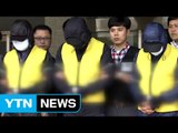 섬마을 여교사 성폭행 피고인 징역 12~18년 / YTN (Yes! Top News)