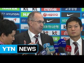 "소리아 발언 논란, 오해 풀었다" / YTN (Yes! Top News)