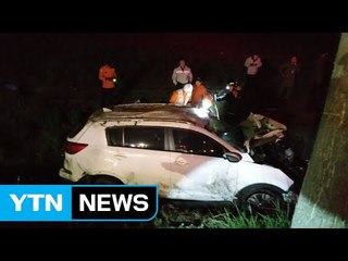 홍천 논두렁 승용차 추락  1명 사망 / YTN (Yes! Top News)