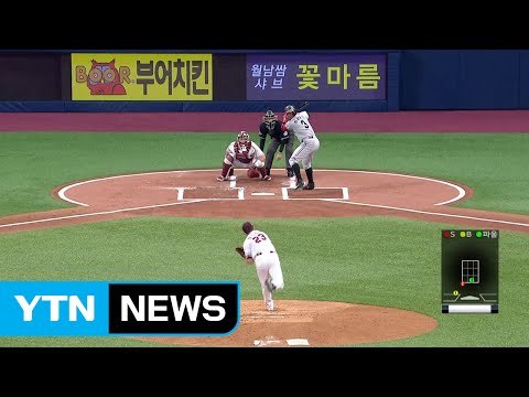 안타 2개 더 친 넥센...LG '기세'에 무릎 / YTN (Yes! Top News)