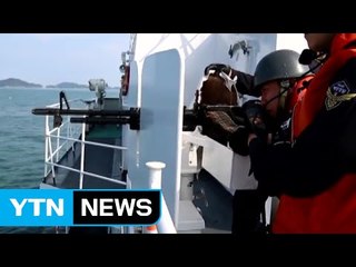 [단독] 중국어선에 함포 사용 "먼저 쏘고 이후 보고" / YTN (Yes! Top News)