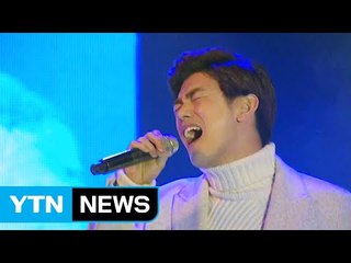 한류 콘텐츠 총집합 "음악·게임·VR까지 섭렵" / YTN (Yes! Top News)