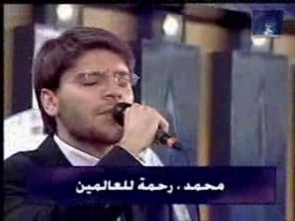 Samy Yusuf--ya-mo3alim-studio