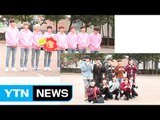 [★영상] '데뷔' SF9·펜타곤, 설레는 첫 출근길 (뮤직뱅크 출근길) / YTN (Yes! Top News)