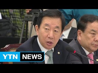 "결함 안고 도로 달리는 차량 25만 대" / YTN (Yes! Top News)