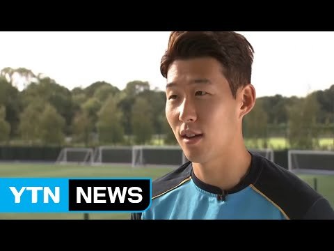 손흥민, 아시아 선수 최초 EPL 이달의 선수 선정 / YTN (Yes! Top News)