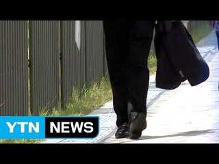 김중로 "고위공직자 아들 병역면제, 교육부가 최다" / YTN (Yes! Top News)