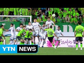 '깎인' 전북, '쫓는' 서울...'가을 축구'도 뜨겁다 / YTN (Yes! Top News)