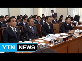 해경 지휘부 질타...지시 외면에 거짓 해명 논란까지 / YTN (Yes! Top News)