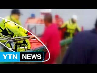 쇠창살로 무장한 불법 중국어선 2척 나포 / YTN (Yes! Top News)