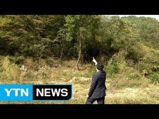 대구 건설사 간부 2명 자살...회사비리 수사 착수 / YTN (Yes! Top News)