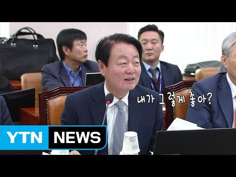 더민주, '성희롱 논란' 한선교 윤리위 제소 / YTN (Yes! Top News)