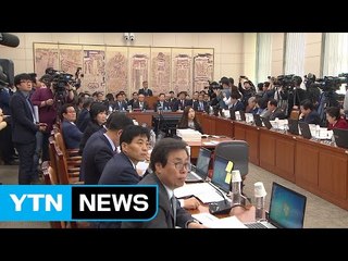 교문위, 백남기 사인 공방..."외인사 vs 병사" / YTN (Yes! Top News)