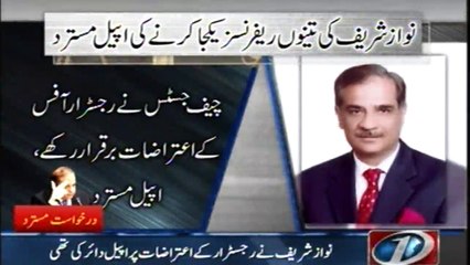 CJP dismisses Sharif’s plea of clubbing three references