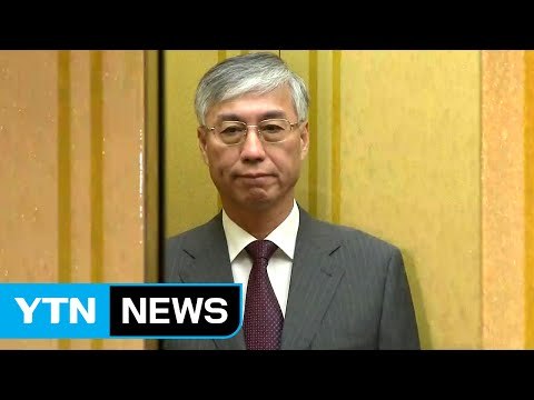 외교부, 주한 中 대사 불러 '해경 단정 침몰' 항의 / YTN (Yes! Top News)