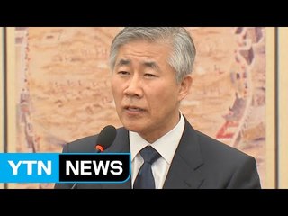 백선하 "故 백남기 사망진단서 변경할 생각 없다" / YTN (Yes! Top News)