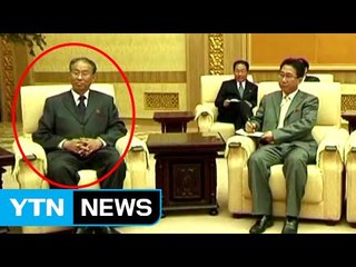 "태영호 탈북 책임...北 외무성 부상 숙청" / YTN (Yes! Top News)