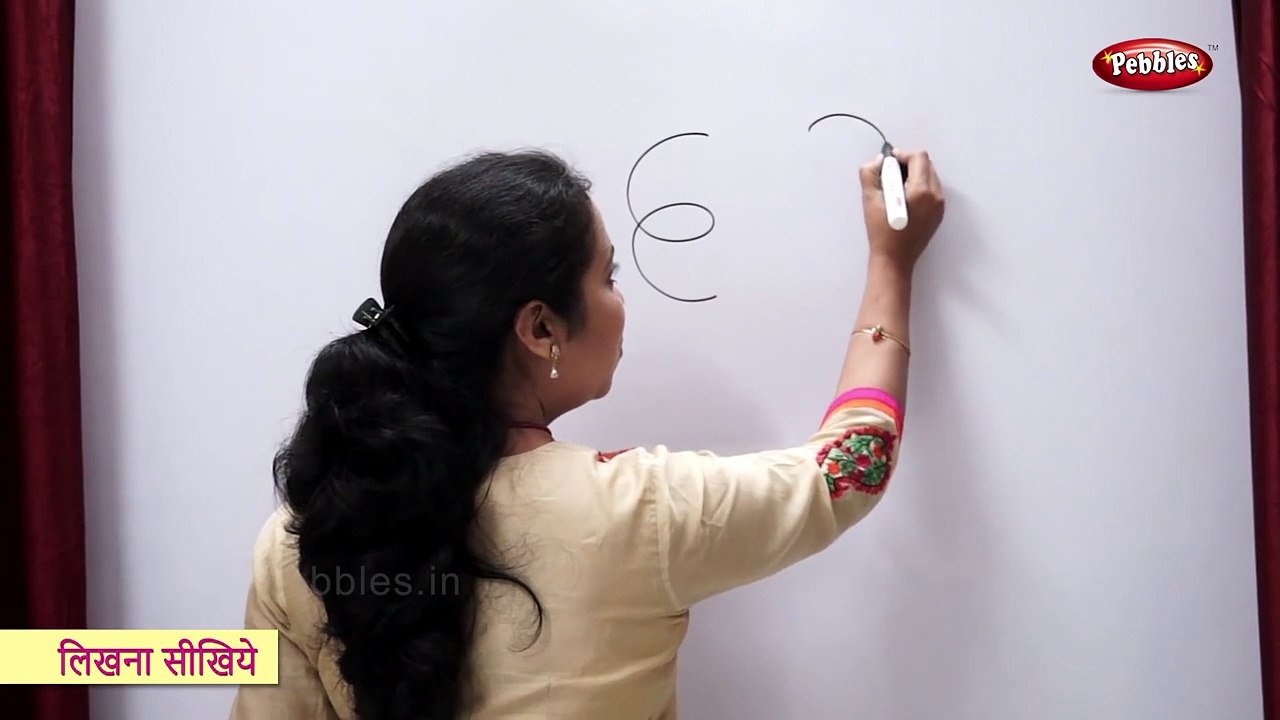 Learn To Write Hindi Alphabets | स्वर, व्यंजन | Learn Swar, Vyanjan in Hindi | Hindi Varnamala