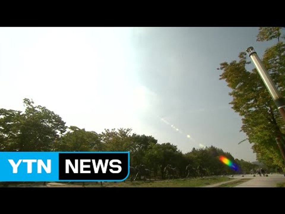 [날씨] 내륙 낮 동안 맑고 선선...동해안 비 / YTN (Yes! Top News)