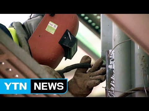 제조업 '고용 한파'...청년 실업 9월 기준 최고 / YTN (Yes! Top News)