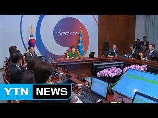 자동차세·재산세·주민세 신용카드 자동납부 된다 / YTN (Yes! Top News)