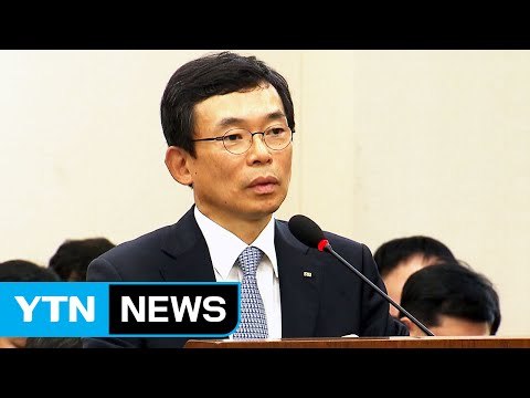 전경련 상대 '미르재단' 공세...이승철 답변 어렵다 / YTN (Yes! Top News)