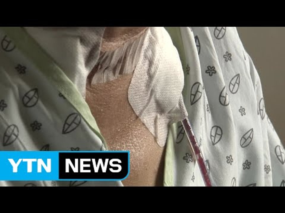 입원 암 환자 지난해 처음 감소...갑상선암 환자 급감 / YTN (Yes! Top...