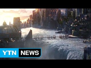 우주 국가 '아스가르디아' 건국 계획 공개 / YTN (Yes! Top News)