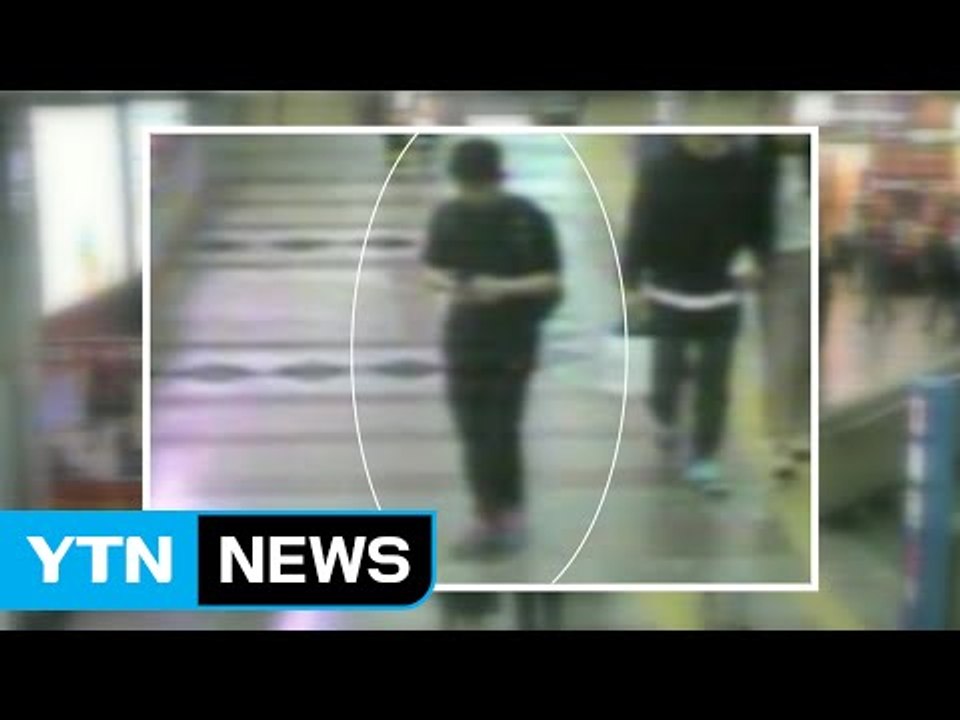 [영상] '경찰 사칭' 전화금융사기범 적발 현장 / YTN (Yes! Top News)
