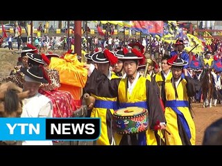 화창한 가을...도심 곳곳 나들이객 '북적' / YTN (Yes! Top News)