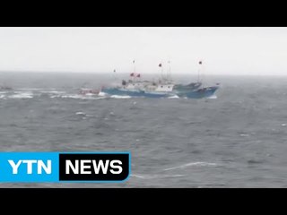 해경, 조업량 축소한 中 어선 2척 나포 / YTN (Yes! Top News)