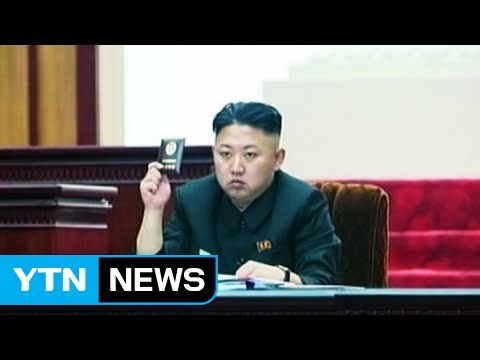북한 1차 핵실험 이후 10년...추가 도발 우려 / YTN (Yes! Top News)