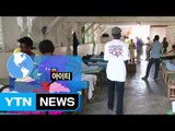 아이티 사망자 900명 넘어...미국도 10명 / YTN (Yes! Top News)