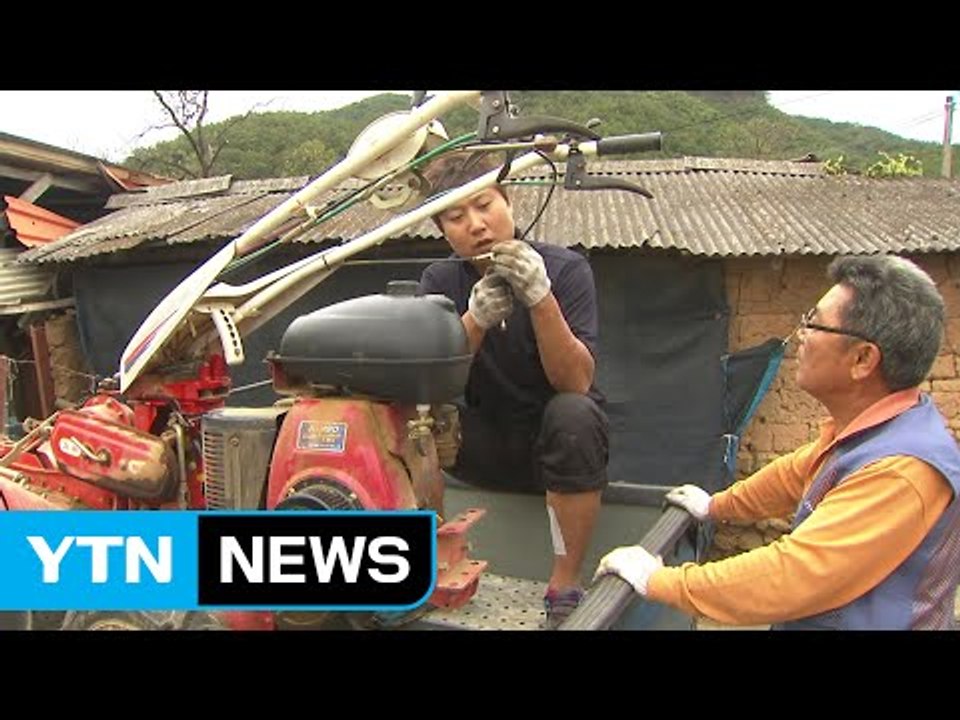 외딴 농촌 마을 활력 주는 '이동식 농업 병원' / YTN (Yes! Top News)