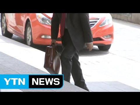 선거법 시효 만료 D-4...폭풍전야 여의도 / YTN (Yes! Top News)