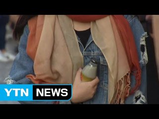 "벌써 추위?"...잔뜩 움츠러든 시민들 / YTN (Yes! Top News)