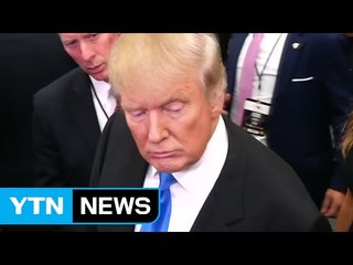 "13살 때 트럼프에게 성폭행당했다" 소송 제기 / YTN (Yes! Top News)