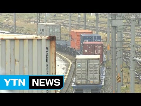 철도 파업 참가 40%...장기화 대비·증편 / YTN (Yes! Top News)