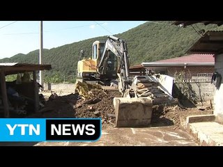 휴일 잊고 구슬땀...갈 길 먼 완전 복구 / YTN (Yes! Top News)