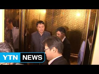 정부, 中에 엄중 항의...늑장 대응 논란 / YTN (Yes! Top News)