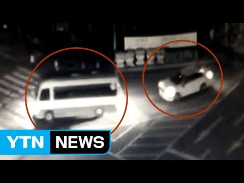 70대 경비원 출근길 음주 택시에 치여 숨져 / YTN (Yes! Top News)