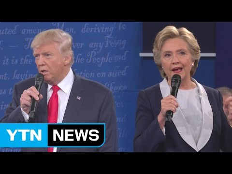 90분 내내 진흙탕 싸움... 역사상 가장 추잡한 토론 / YTN (Yes! Top News)