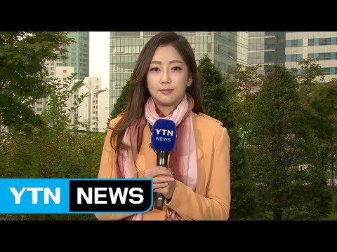 [날씨] 아침 쌀쌀·낮 선선...큰 일교차 주의 / YTN (Yes! Top News)