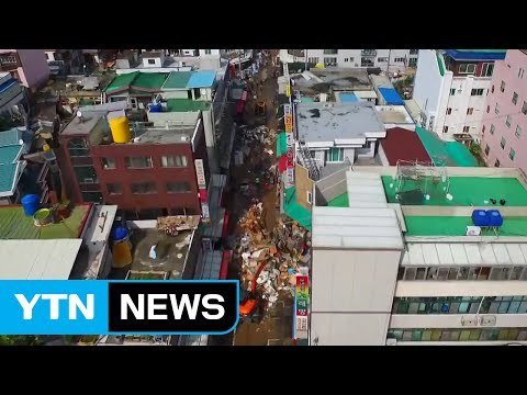 울산 북구·울주군 특별재난지역 우선 선포...추가 지정 검토 / YTN (Yes! Top News)
