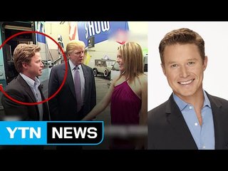 '트럼프와 음담패설' 방송인 부시, 결국 하차 / YTN (Yes! Top News)